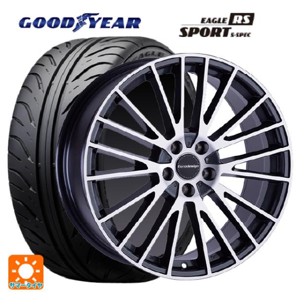 フォルクスワーゲン ゴルフ8(CD系)用 225/45R17 90W グッドイヤー イーグル RS ...