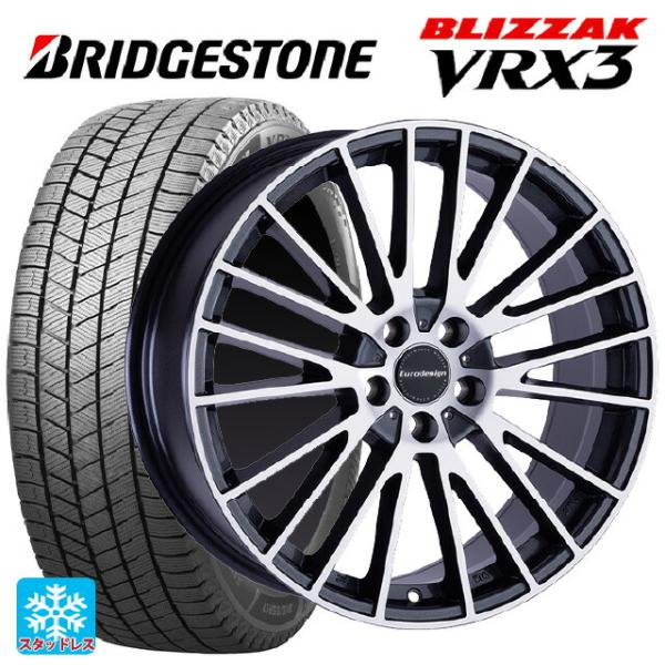 フォルクスワーゲン ゴルフ8(CD系)用 225/45R17 91Q ブリヂストン ブリザック VR...