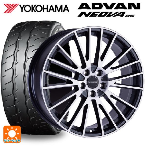 フォルクスワーゲン ゴルフ8(CD系)用 225/40R18 92W XL ヨコハマ アドバン ネオ...