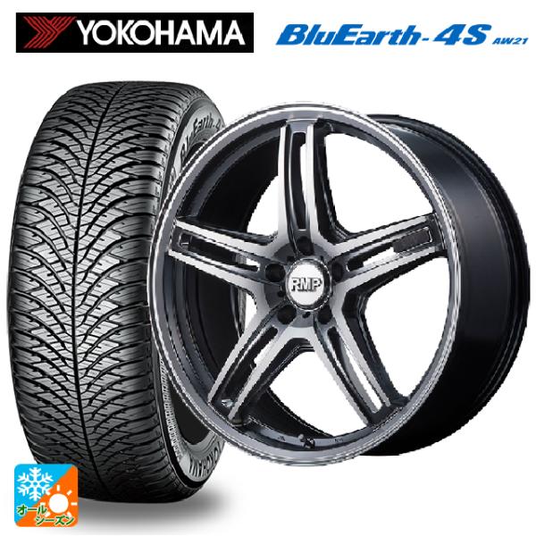 メルセデスベンツ GLCクーペ(X253)用 235/60R18 107W ヨコハマ ブルーアース4...