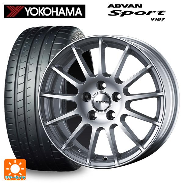 メルセデスベンツ GLCクーペ AMG GLC43(X253)用 235/55R19 105Y XL...