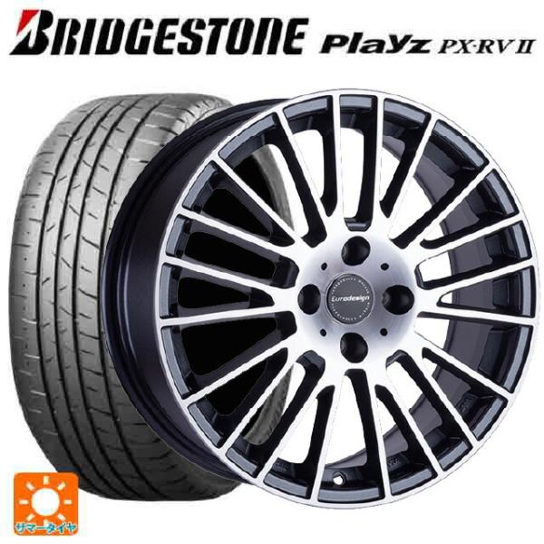 プジョー e-2008(P24Z系)用 215/65R16 98H ブリヂストン プレイズ PX-R...