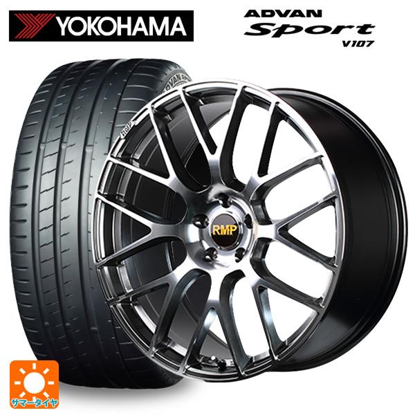 ボルボ S60/V60(ZB系)用 235/40R19 92Y ヨコハマ アドバンスポーツ V107...