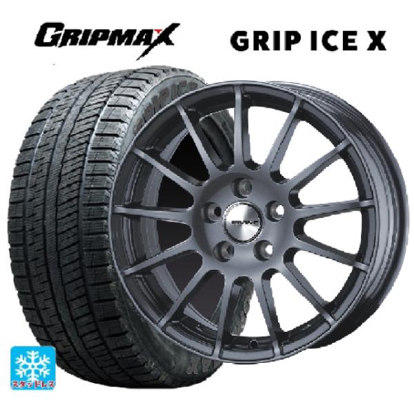 ボルボ V40(MB/MD系)用 225/45R17 94T XL グリップマックス グリップアイス...