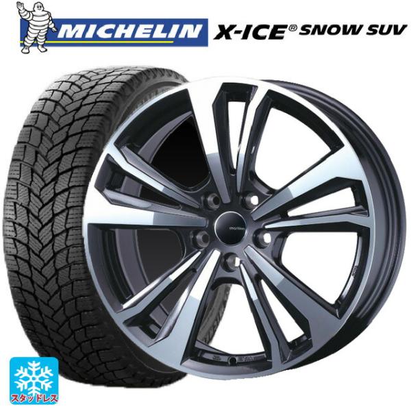 アルファロメオ ステルヴィオ(949系)用 235/65R17 108T XL ミシュラン 正規品 ...