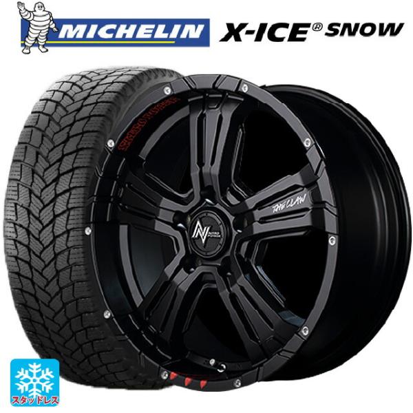 ジープ コンパス(M624)用 225/60R17 103T XL ミシュラン 正規品 エックスアイ...