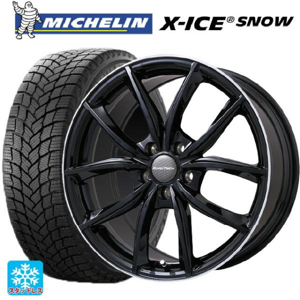 プジョー 5008(P8系)用 225/60R17 103T XL ミシュラン 正規品 エックスアイ...