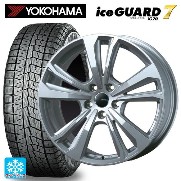 プジョー 208(Ｐ21ＨＮ05)用 195/55R16 87Q ヨコハマ アイスガード7(IG70...