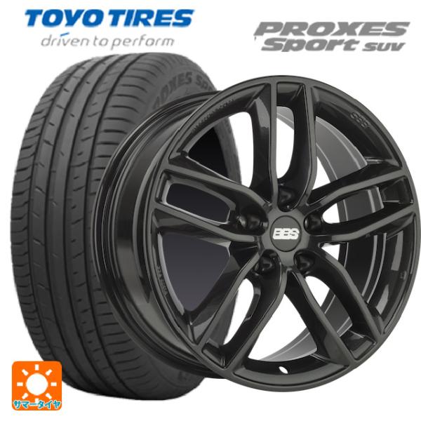 アウディ Ｑ3(Ｆ３Ｄ)用 215/65R17 99V トーヨー プロクセス スポーツ SUV SX...