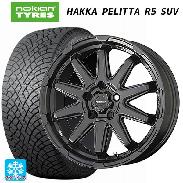 トヨタ RAV4(50系)用 235/65R17 108R XL ノキアン ハッカペリッタR5 SU...