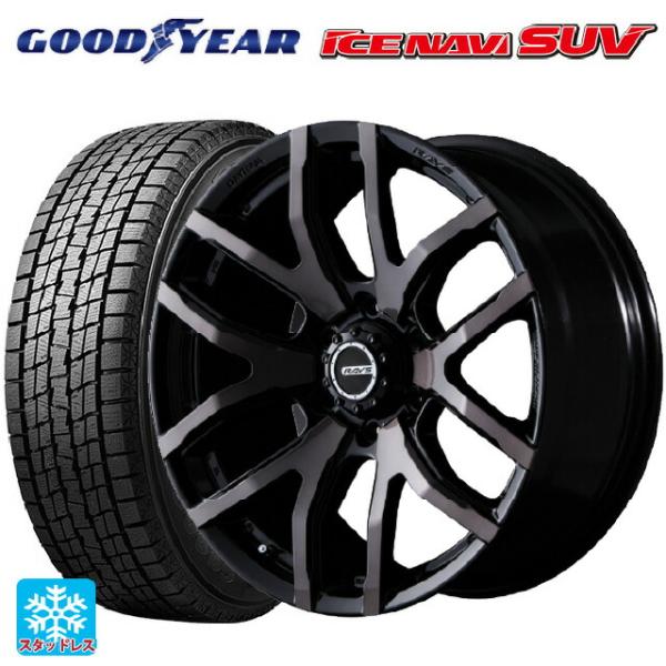 トヨタ ランドクルーザープラド(150系)用 265/65R18 114Q グッドイヤー アイスナビ...