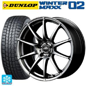 ホンダ ヴェゼル(RV系)用 215/60R16 95Q ダンロップ ウィンターマックス 02(WM02) シュナイダー スタッグスタッドレスタイヤホイール 4本セット｜konishi-tire