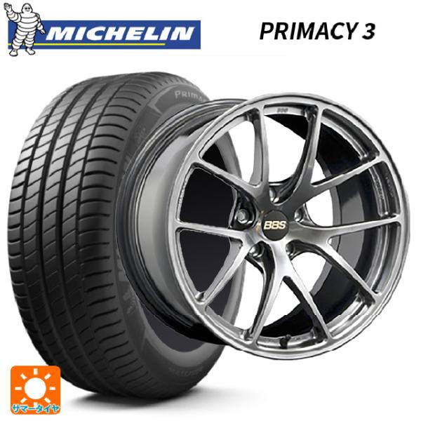 ホンダ ヴェゼル(RV系)用 225/50R18 95V ミシュラン 正規品 プライマシー3 RI-...