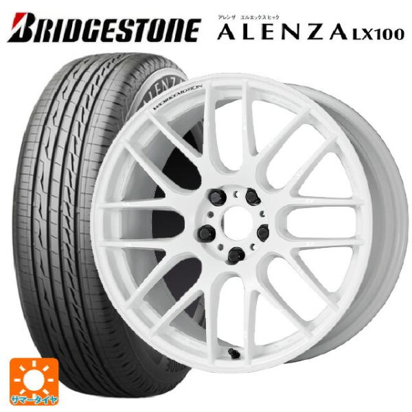 ホンダ ヴェゼル(RV系)用 225/50R18 95V ブリヂストン アレンザLX100 正規品 ...