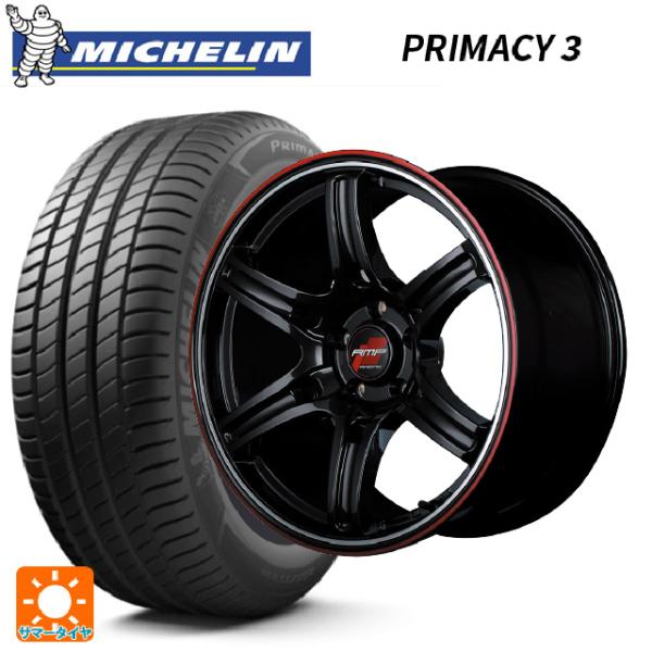 ホンダ ヴェゼル(RV系)用 225/50R18 95V ミシュラン 正規品 プライマシー3 アール...