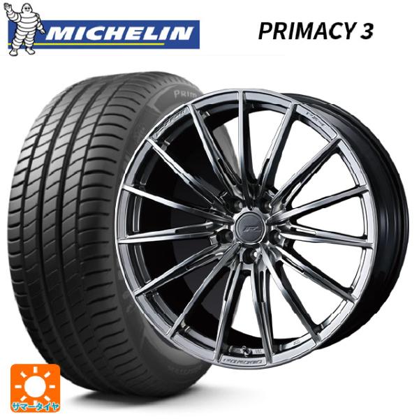 ホンダ ヴェゼル(RV系)用 225/50R18 95V ミシュラン 正規品 プライマシー3 エフゼ...