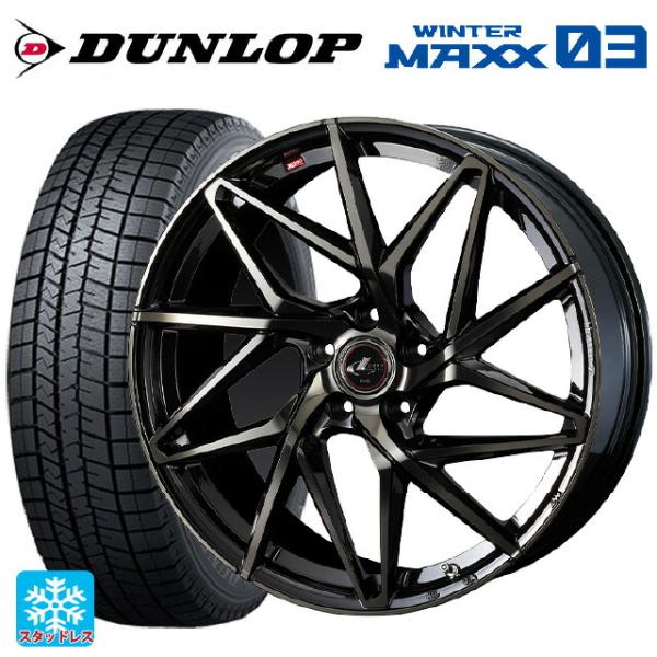 ホンダ ヴェゼル(RV系)用 225/50R18 95Q ダンロップ ウィンターマックス 03(WM...