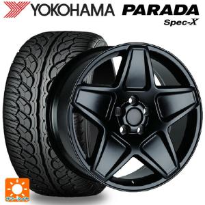 アイスガード SUV G075 ランドローバー ディフェンダー(LE系)用 275  