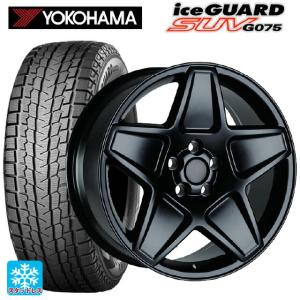 アイスガード SUV G075 ランドローバー ディフェンダー(L663)用 275 