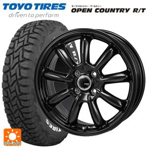 トヨタ プロボックス(160系)用 165/80R14 97/95N トーヨー オープンカントリー RT ホワイトレター ザック JP209サマータイヤホイール 4本セット