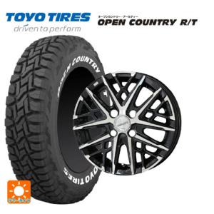 50系 160系 オープンカントリー ホワイトレター タイヤホイールセット OPEN COUNTRY トヨタ プロボックス(160系)用 165/80R14 97/95N