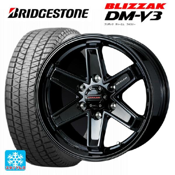 トヨタ ランドクルーザープラド(150系)用 265/65R18 116Q XL ブリヂストン ブリ...