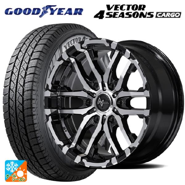 ニッサン NV350キャラバン(E26系)用 195/80R15 107/105N グッドイヤー ベ...