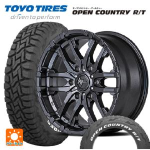 OPEN COUNTRY 車検対応 日産 キャラバン NV350 タイヤホイールセット 4