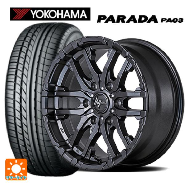 ニッサン NV350キャラバン(E26系)用 2024年製 215/60R17 109/107S ヨ...