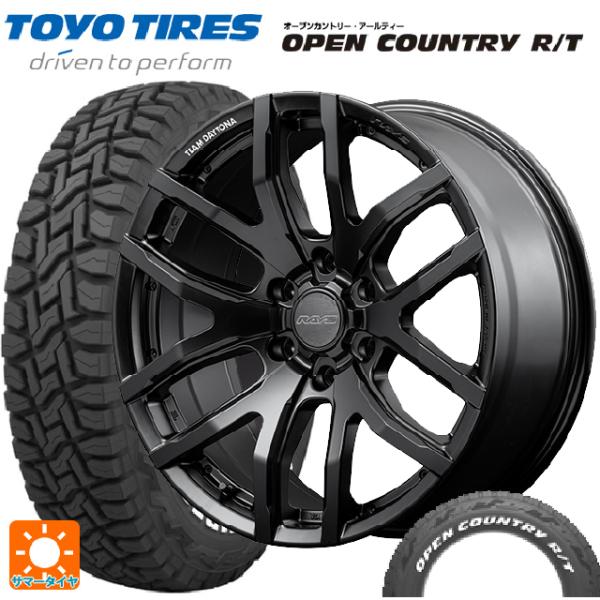 トヨタ ハイラックス(120系)用 275/55R20 115Q トーヨー オープンカントリー RT...