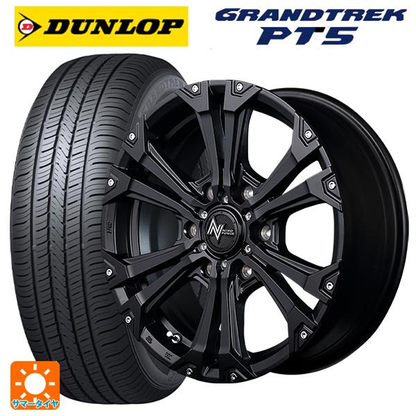 トヨタ ランドクルーザープラド(150系)用 265/70R17 115S ダンロップ グラントレッ...