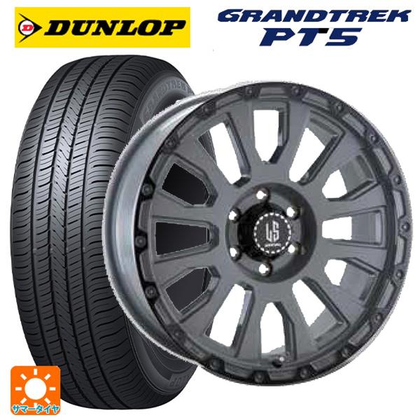 トヨタ ランドクルーザープラド(150系)用 265/60R18 110V ダンロップ グラントレッ...