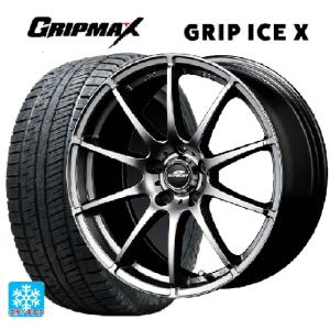 タイヤ ダンロップ エナセーブ205/55/r17 ノア ヴォクシー DUNLOP（ダンロップ） 4本 ノア ヴォクシー 205/55R17 エナセーブ