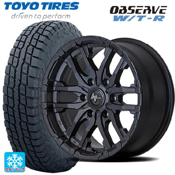 トヨタ ランドクルーザープラド(150系)用 285/70R17 116Q トーヨー オブザーブ W...