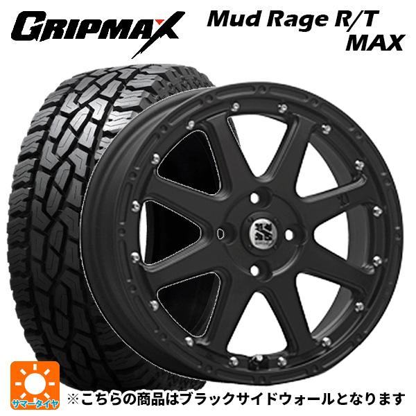 ミツビシ デリカミニ(4WD車)(B3系)用 165/65R15 81Q グリップマックス マッドレ...