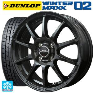 ミツビシ デリカミニ(4WD車)(B3系)用 165/60R15 77Q ダンロップ ウィンターマックス 02(WM02) # シュナイダー スタッグ（限定） #スタッドレスタイヤホイール 4｜konishi-tire