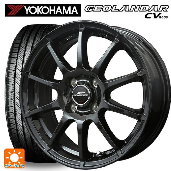 ミツビシ デリカミニ(4WD車)(B3系)用 165/60R15 77H ヨコハマ ジオランダー C...