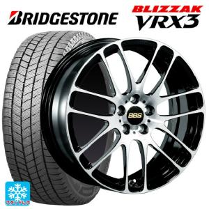 ミツビシ デリカミニ(4WD車)(B3系)用 165/60R15 77Q ブリヂストン ブリザック VRX3 正規品 RE-L2スタッドレスタイヤホイール 4本セット｜konishi-tire