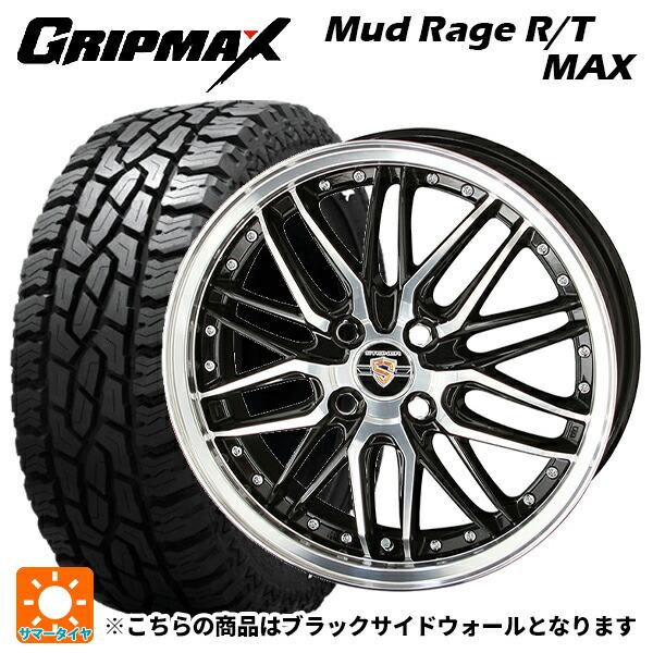 ミツビシ デリカミニ(4WD車)(B3系)用 165/65R15 81Q グリップマックス マッドレ...