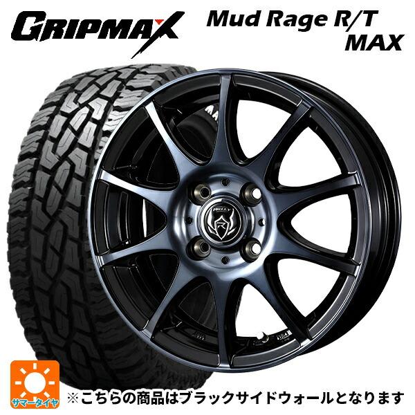 ミツビシ デリカミニ(4WD車)(B3系)用 165/65R15 81Q グリップマックス マッドレ...