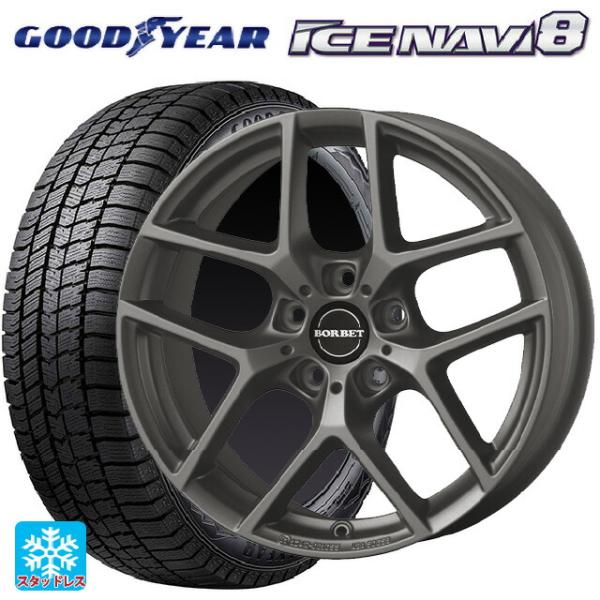 BMW 3シリーズ(F30/F31)用 205/60R16 96Q XL グッドイヤー アイスナビ8...