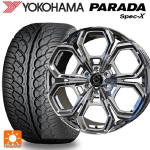 レクサス LX(300系)用 2024年製 295/35R24 110V ヨコハマ パラダ PA02 レーベンハートFLG1サマータイヤホイール 4本セット｜konishi-tire