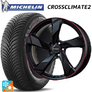 アウディ A5(F5系)用 255/35R19 96Y XL ミシュラン 正規品 クロスクライメイト2 クロスエッジオールシーズンタイヤホイール 4本セット｜konishi-tire