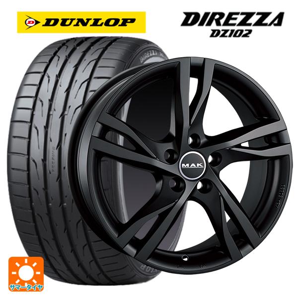 ボルボ V40クロスカントリー(MB/MD系)用 225/45R18 95W ダンロップ ディレッツ...