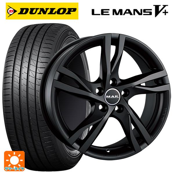 ボルボ V40クロスカントリー(MB/MD系)用 225/45R18 95W ダンロップ ルマン5プ...