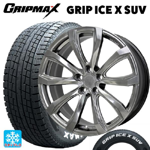 トヨタ クラウンクロスオーバー(35系)用 225/55R19 103H XL グリップマックス グ...