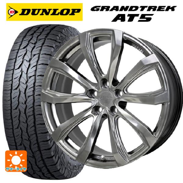 レクサス NX(20系)用 235/60R18 103H ダンロップ グラントレックAT5 ブラック...