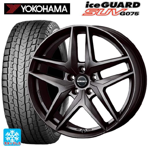 メルセデスベンツ GLA(H247)用 235/55R18 100Q ヨコハマ アイスガードSUV ...