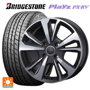 フィアット 500e(FA1系)用 185/65R15 88H ブリヂストン プレイズ PXRV 正規品 スマートライン 365サマータイヤホイール 4本セット｜konishi-tire