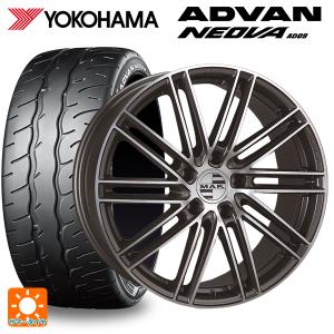 ポルシェ タイカン(J1系)用 [F]:255/40R20 101W XL [R]:295/35R20 105W XL ヨコハマ アドバン ネオバ AD09 マック ライプツィヒサマータイヤホイール 4本セット｜konishi-tire